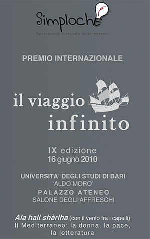 Il-viaggio-Infinito